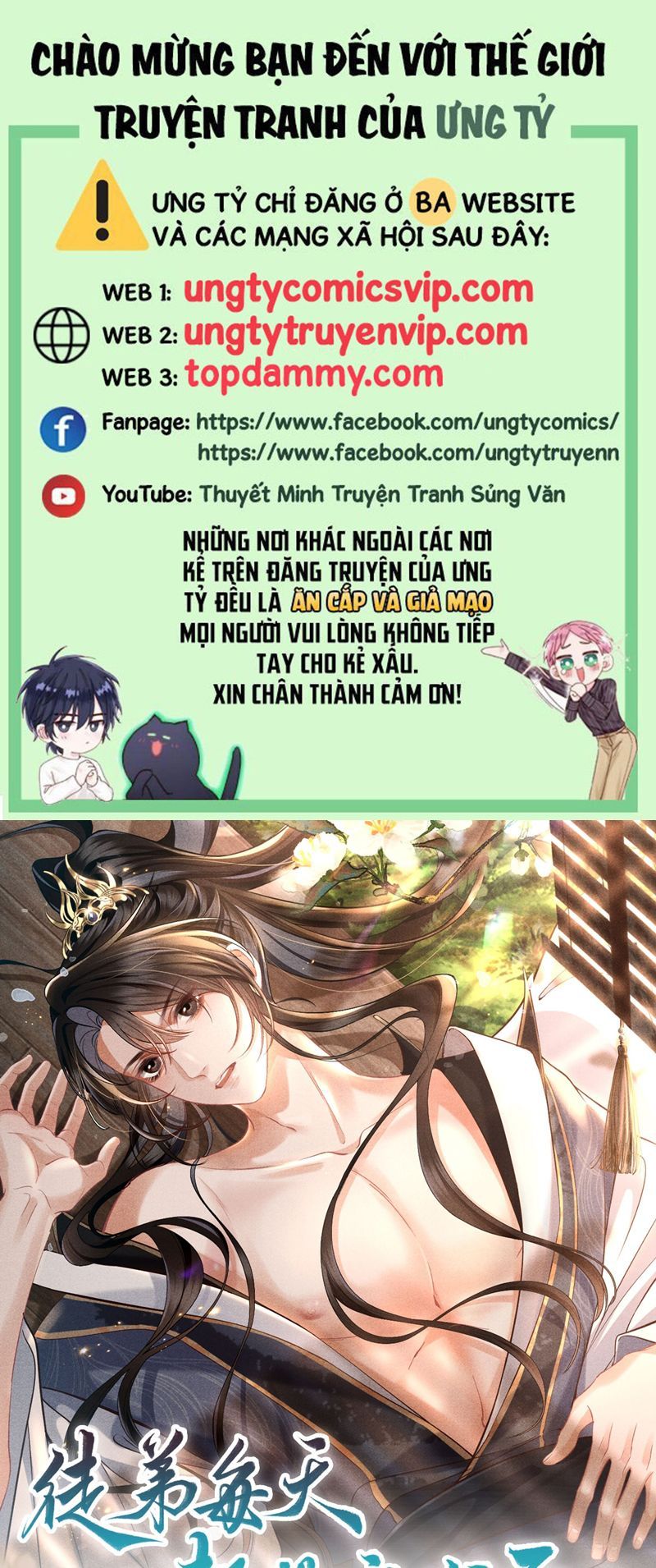 Đồ Đệ Mỗi Ngày Đều Muốn Làm Ta Chết Chapter 24 - 2