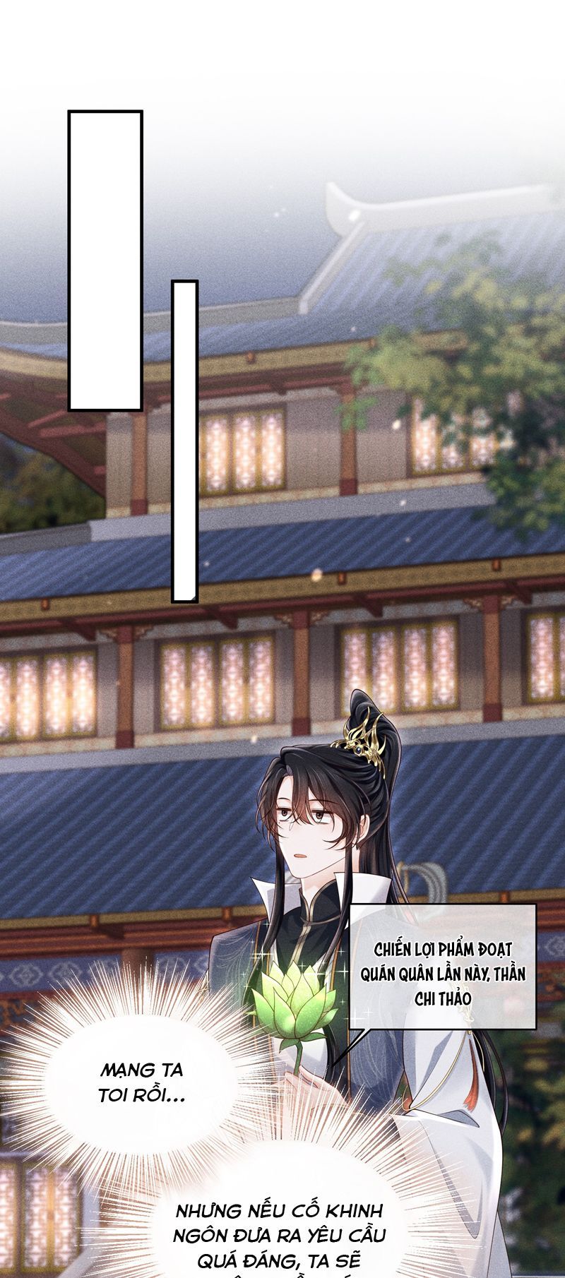 Đồ Đệ Mỗi Ngày Đều Muốn Làm Ta Chết Chapter 24 - 17