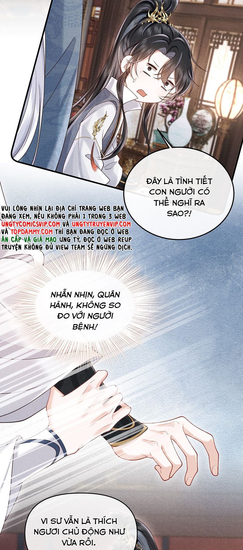 Đồ Đệ Mỗi Ngày Đều Muốn Làm Ta Chết Chapter 24 - 25