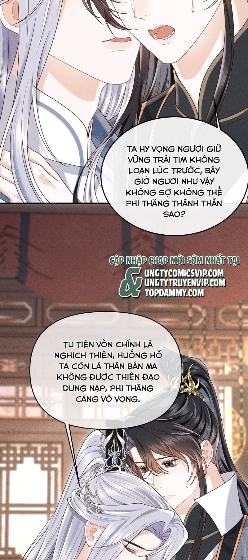 Đồ Đệ Mỗi Ngày Đều Muốn Làm Ta Chết Chapter 24 - 27