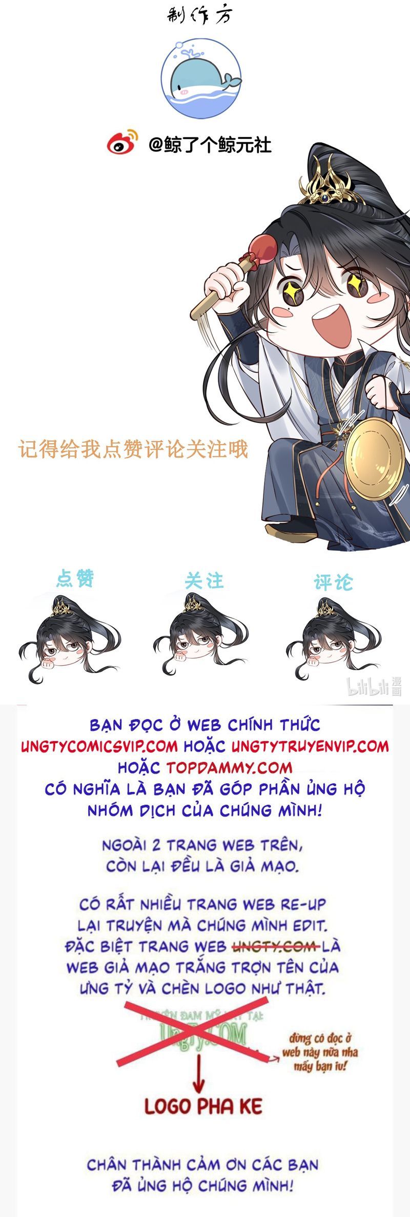 Đồ Đệ Mỗi Ngày Đều Muốn Làm Ta Chết Chapter 24 - 31