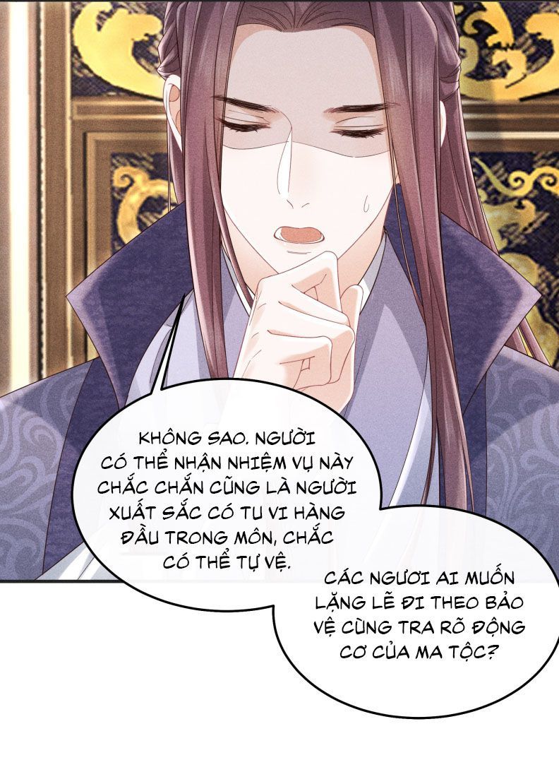Đồ Đệ Mỗi Ngày Đều Muốn Làm Ta Chết Chapter 25 - 20