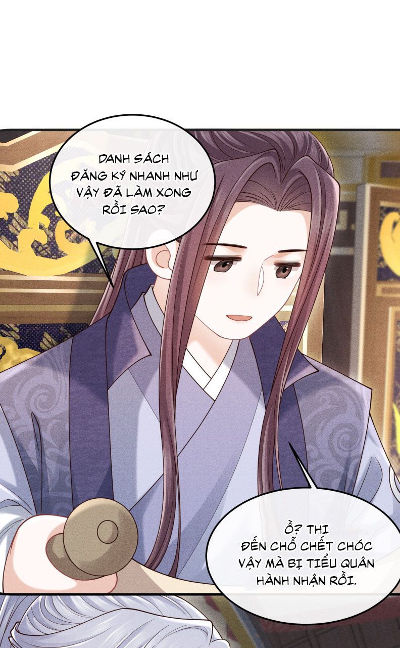 Đồ Đệ Mỗi Ngày Đều Muốn Làm Ta Chết Chapter 25 - 22