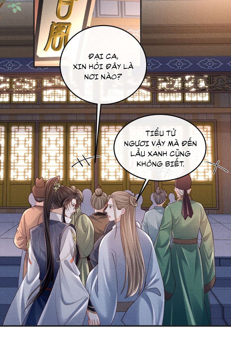 Đồ Đệ Mỗi Ngày Đều Muốn Làm Ta Chết Chapter 25 - 31