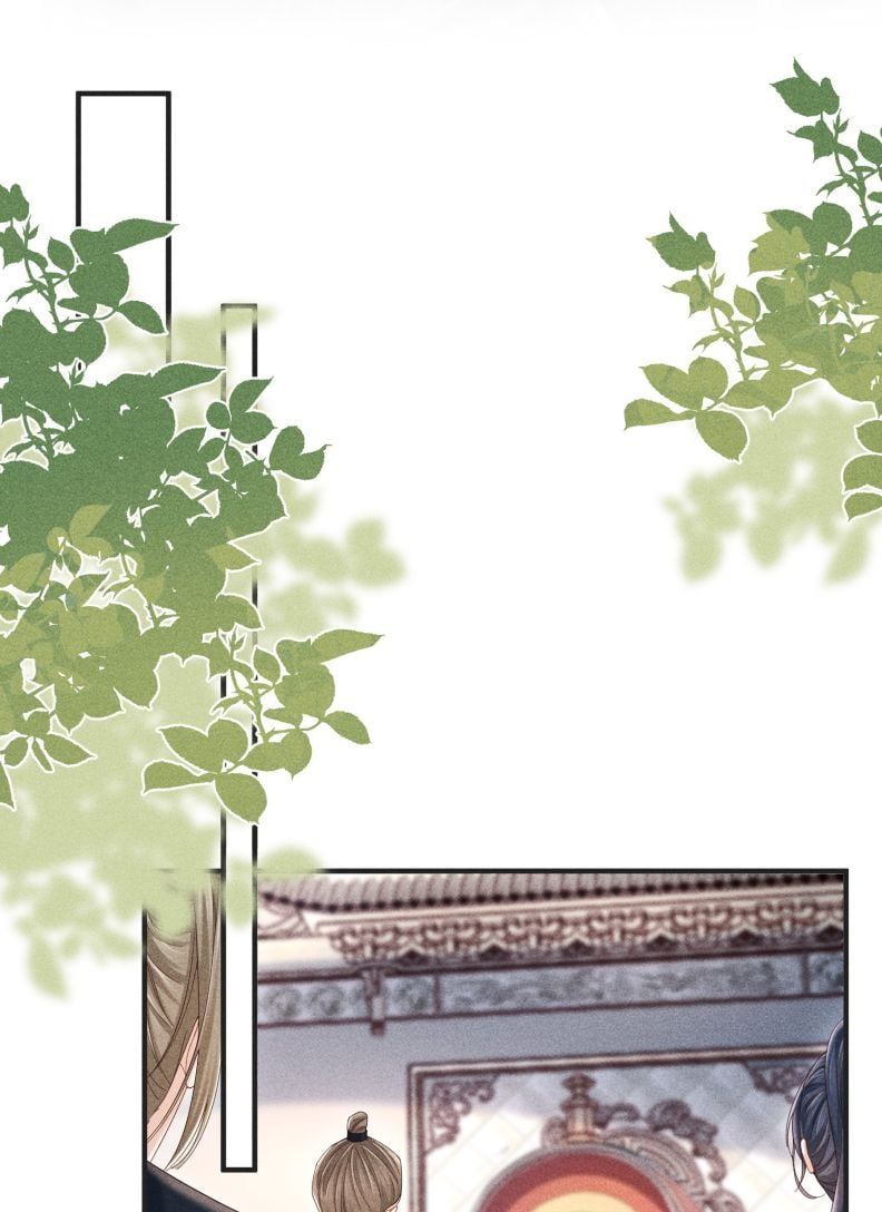 Đồ Đệ Mỗi Ngày Đều Muốn Làm Ta Chết Chapter 25 - 9