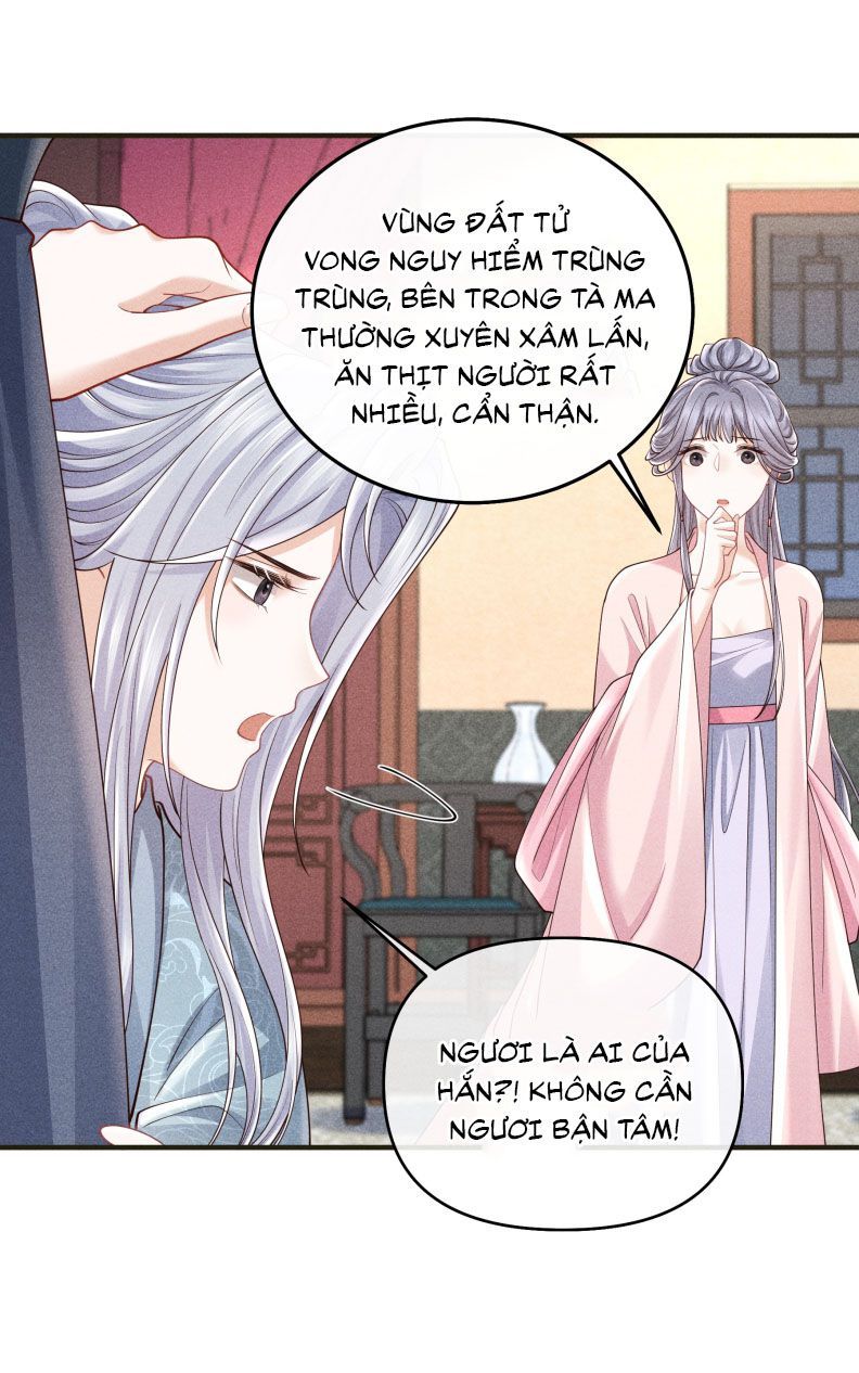 Đồ Đệ Mỗi Ngày Đều Muốn Làm Ta Chết Chapter 26 - 19