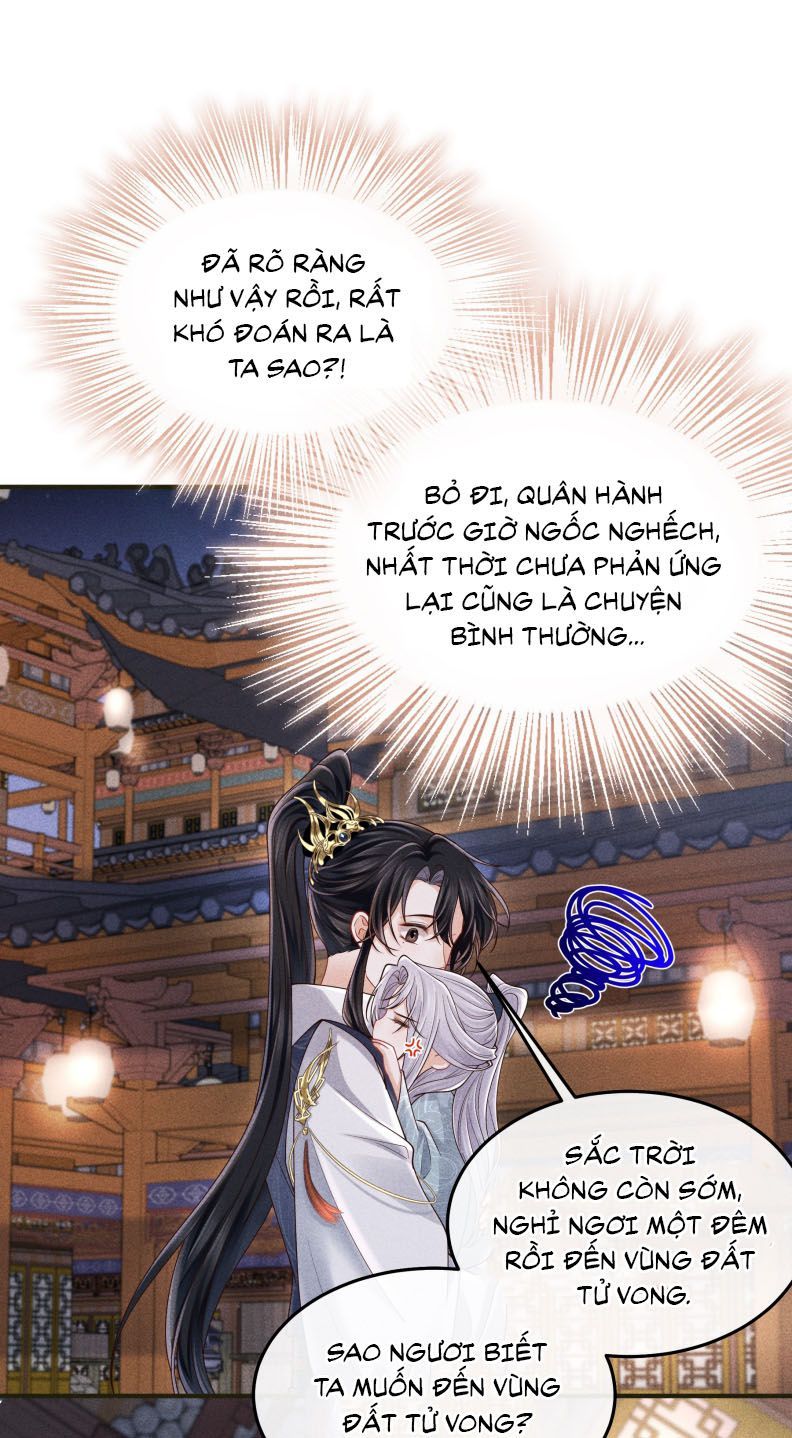 Đồ Đệ Mỗi Ngày Đều Muốn Làm Ta Chết Chapter 26 - 32