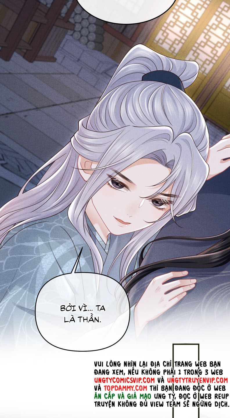 Đồ Đệ Mỗi Ngày Đều Muốn Làm Ta Chết Chapter 26 - 33