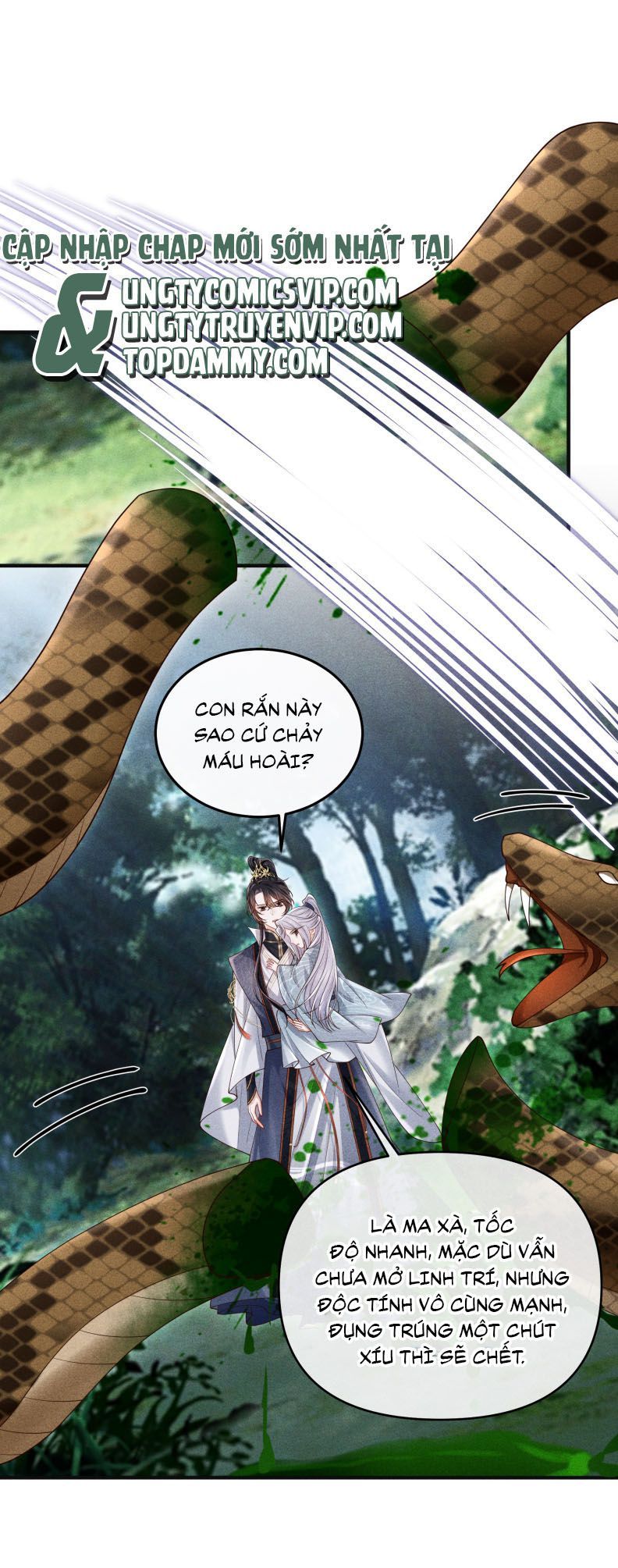 Đồ Đệ Mỗi Ngày Đều Muốn Làm Ta Chết Chapter 27 - 17