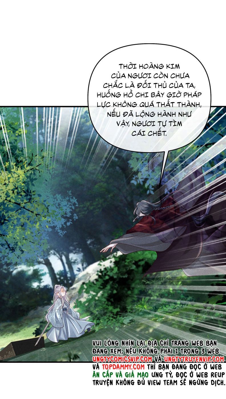 Đồ Đệ Mỗi Ngày Đều Muốn Làm Ta Chết Chapter 27 - 31