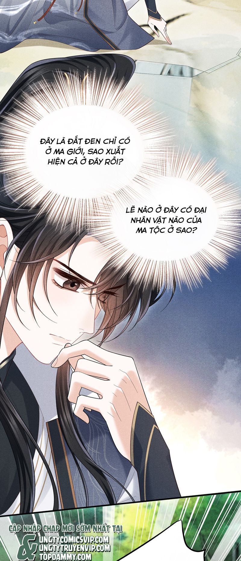 Đồ Đệ Mỗi Ngày Đều Muốn Làm Ta Chết Chapter 28 - 18