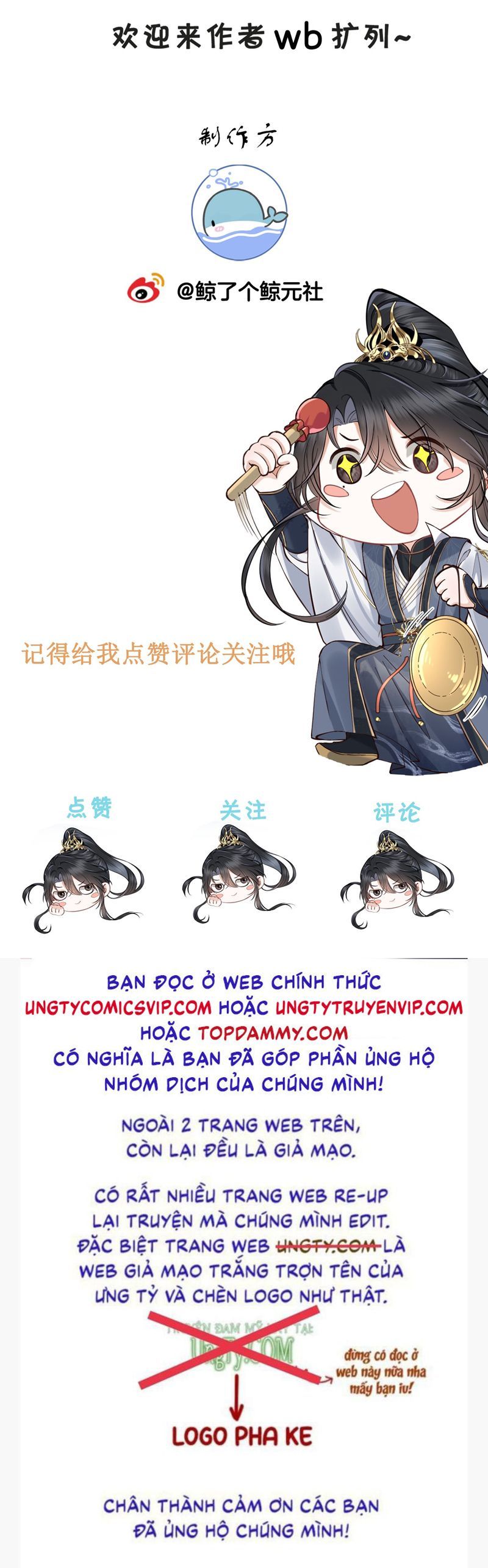 Đồ Đệ Mỗi Ngày Đều Muốn Làm Ta Chết Chapter 28 - 29