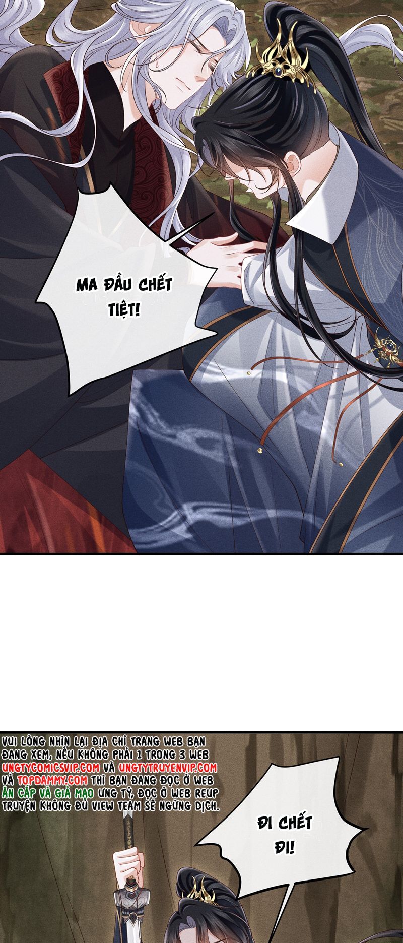 Đồ Đệ Mỗi Ngày Đều Muốn Làm Ta Chết Chapter 29 - 18