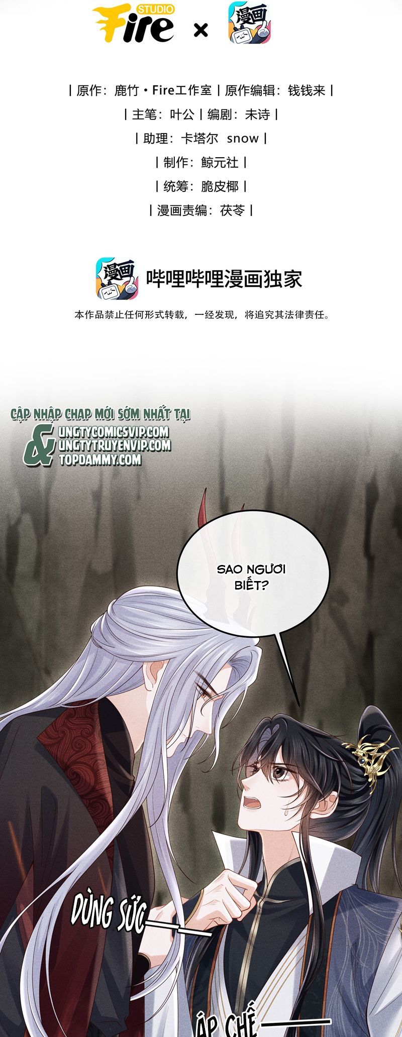 Đồ Đệ Mỗi Ngày Đều Muốn Làm Ta Chết Chapter 29 - 3