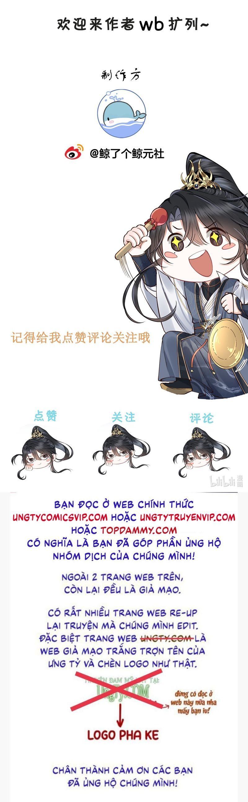 Đồ Đệ Mỗi Ngày Đều Muốn Làm Ta Chết Chapter 29 - 31