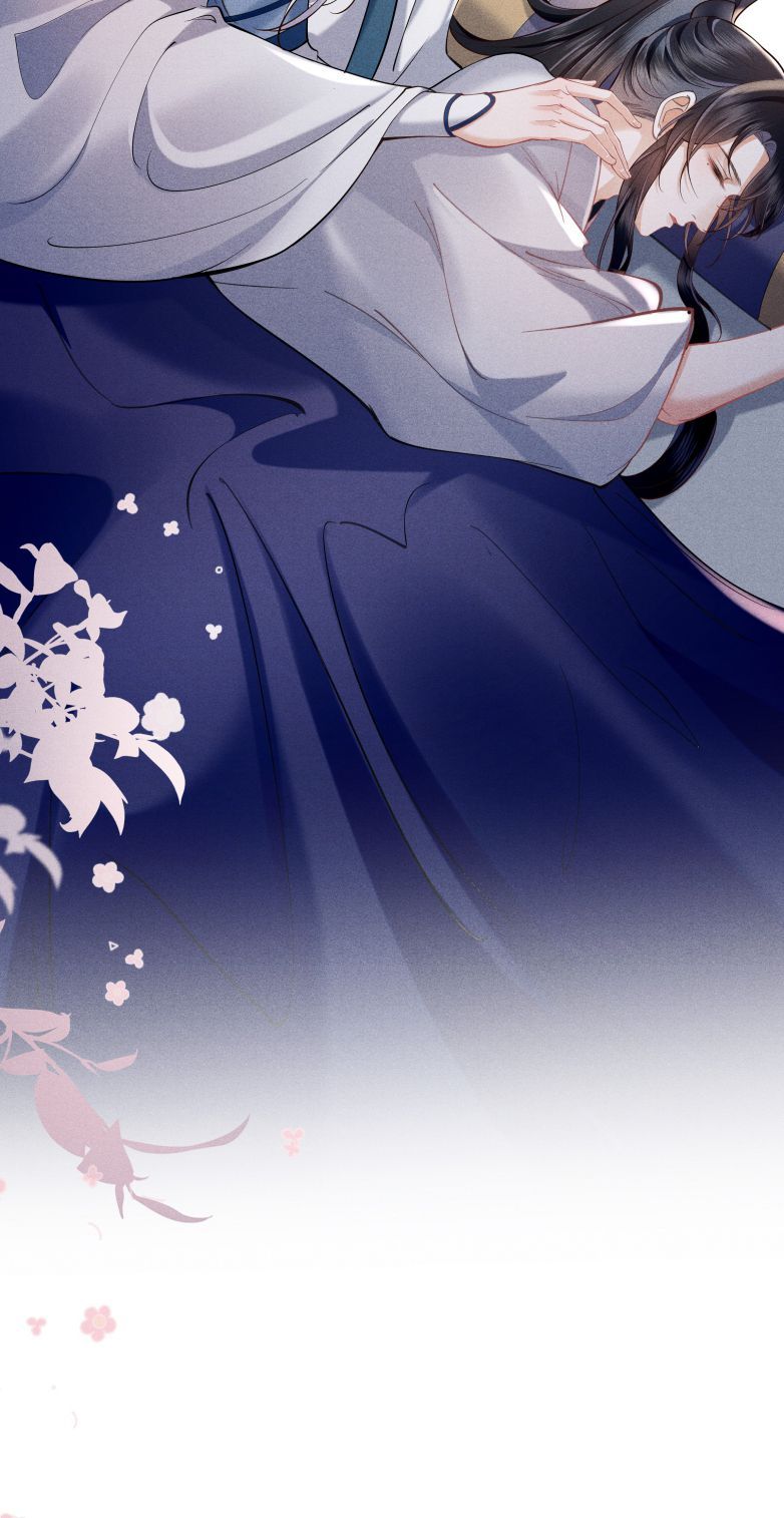 Đồ Đệ Mỗi Ngày Đều Muốn Làm Ta Chết Chapter 3 - 40