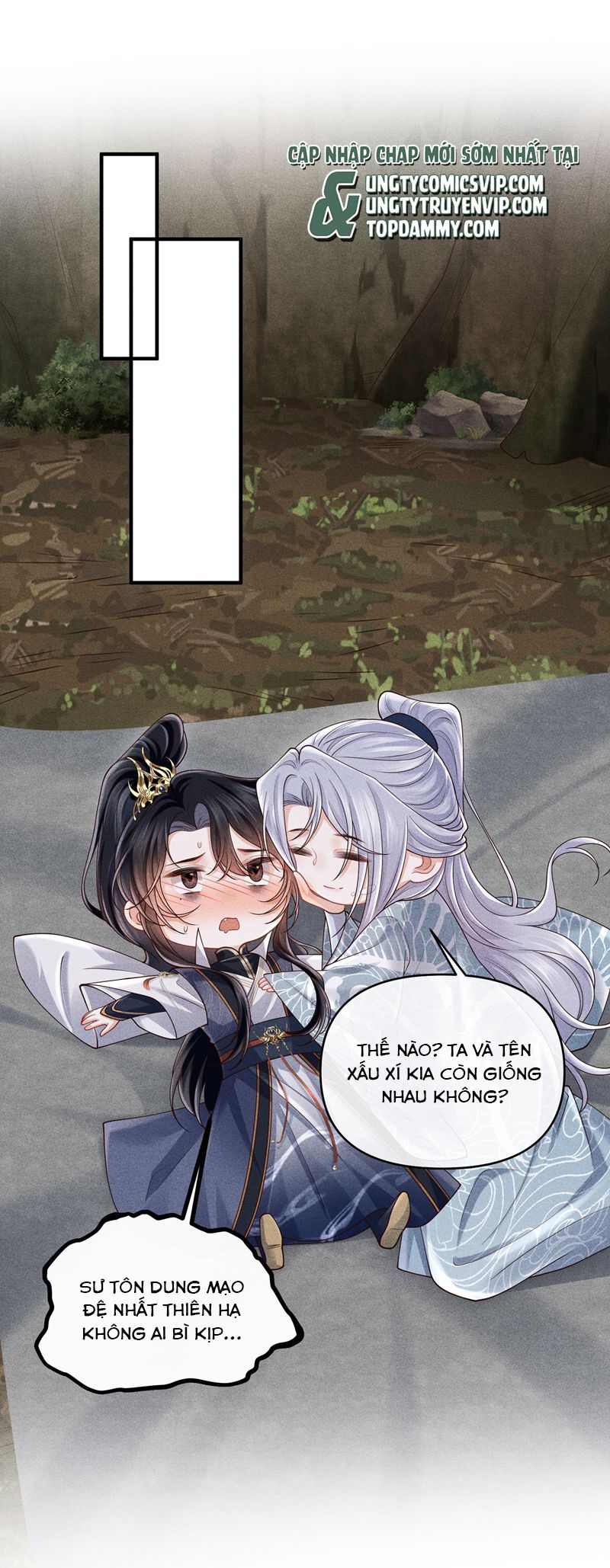 Đồ Đệ Mỗi Ngày Đều Muốn Làm Ta Chết Chapter 30 - 16