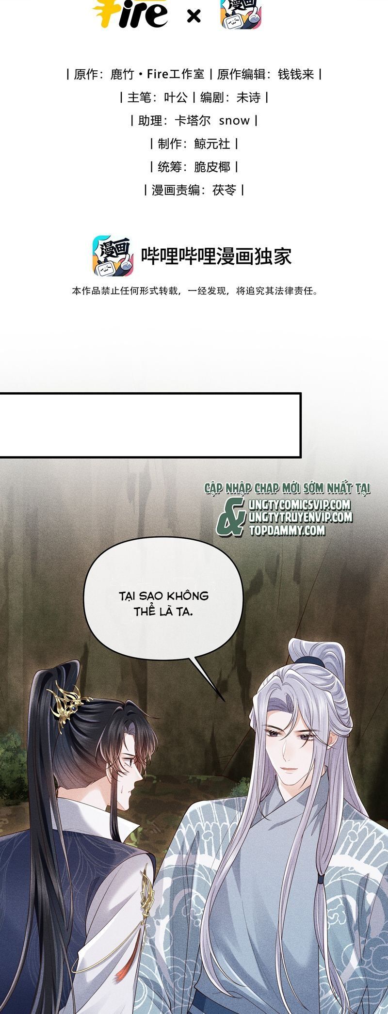 Đồ Đệ Mỗi Ngày Đều Muốn Làm Ta Chết Chapter 30 - 3