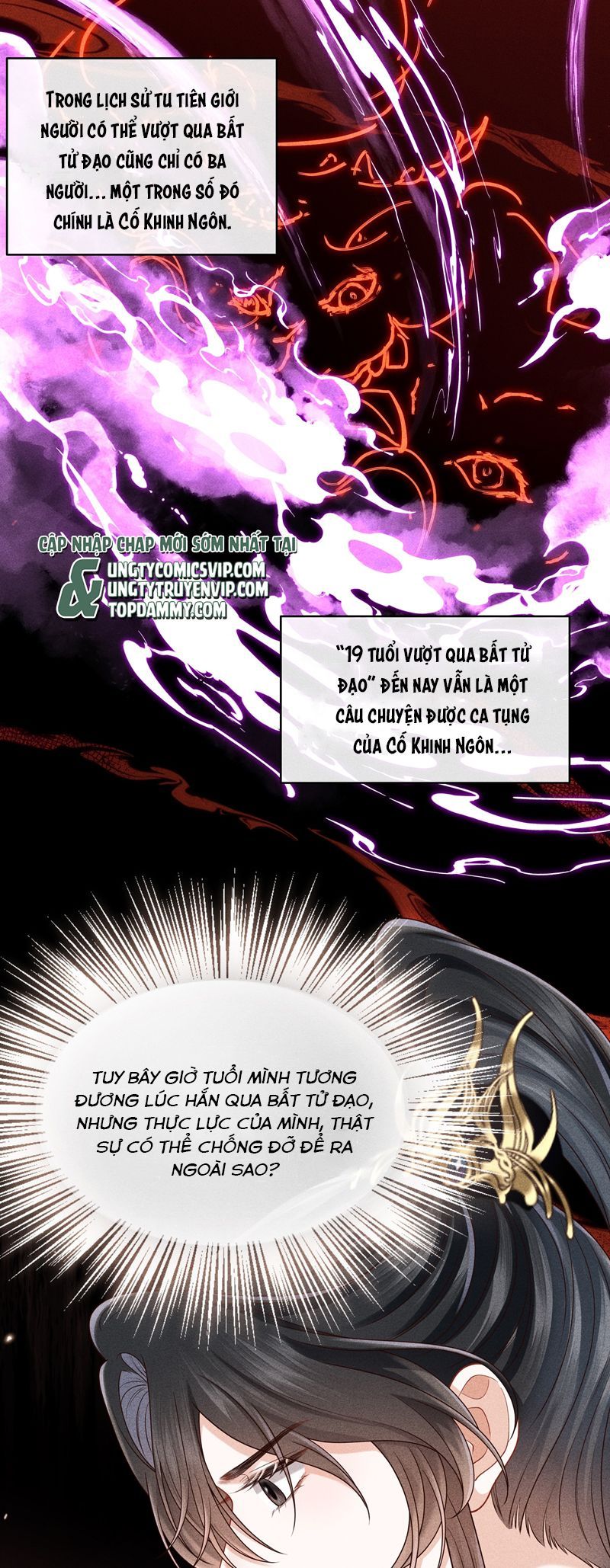 Đồ Đệ Mỗi Ngày Đều Muốn Làm Ta Chết Chapter 30 - 24