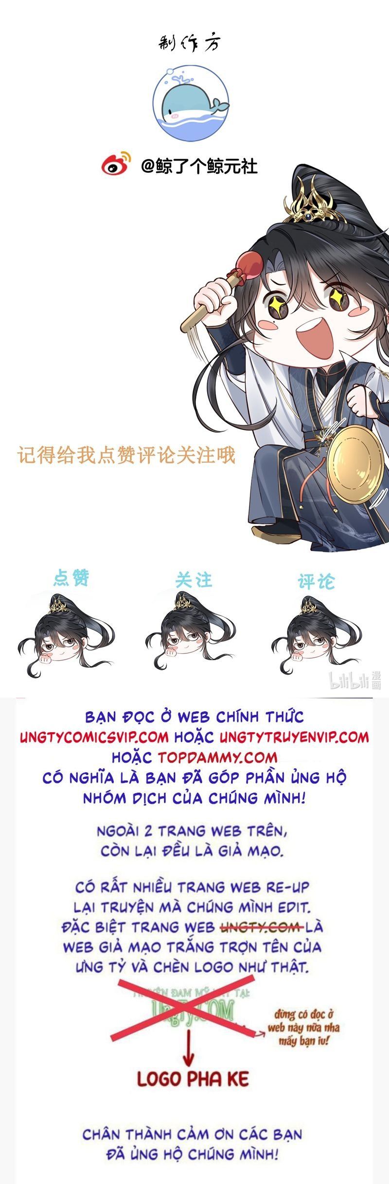 Đồ Đệ Mỗi Ngày Đều Muốn Làm Ta Chết Chapter 30 - 29