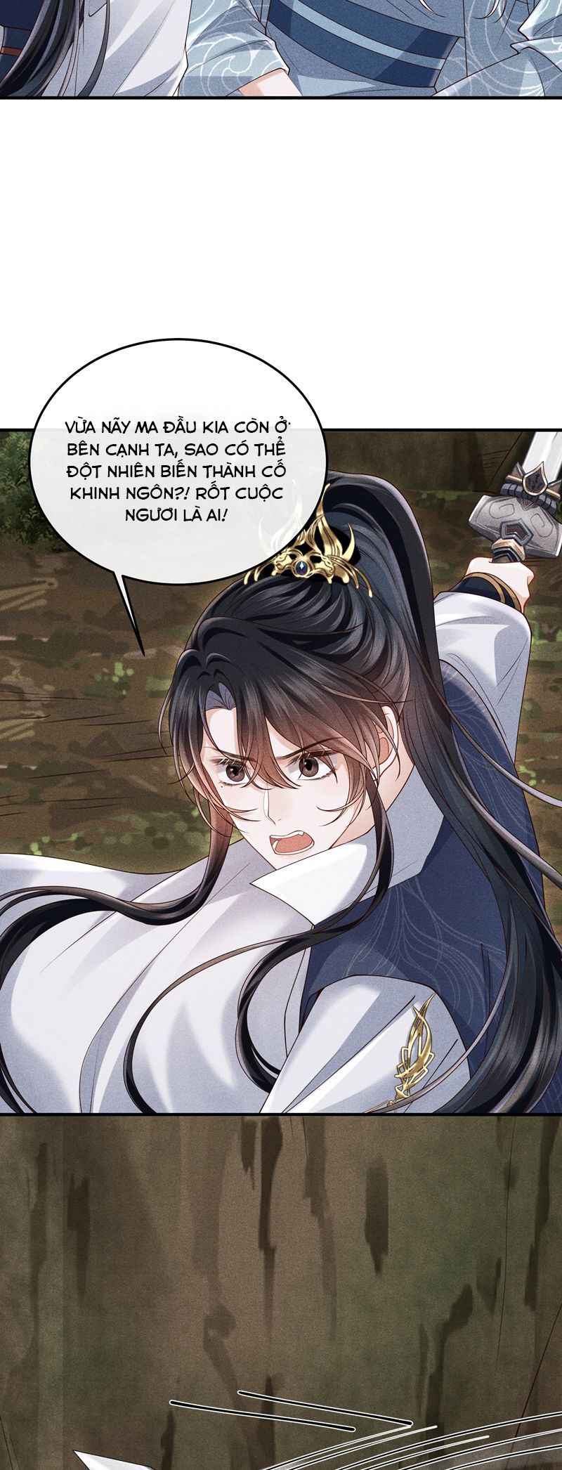 Đồ Đệ Mỗi Ngày Đều Muốn Làm Ta Chết Chapter 30 - 4