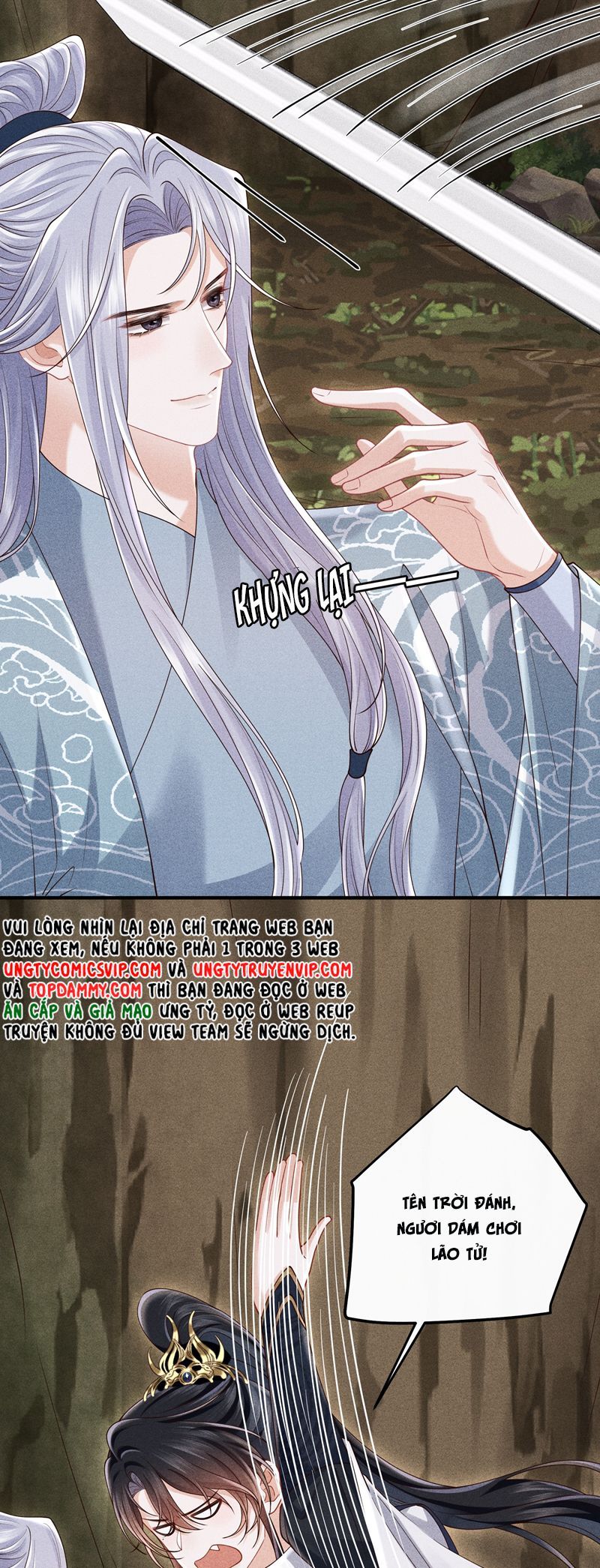 Đồ Đệ Mỗi Ngày Đều Muốn Làm Ta Chết Chapter 30 - 5