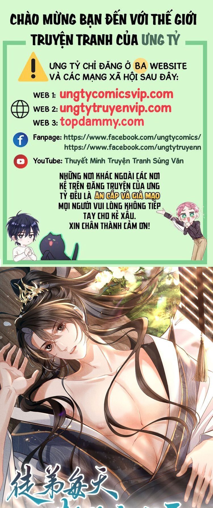 Đồ Đệ Mỗi Ngày Đều Muốn Làm Ta Chết Chapter 31 - 2