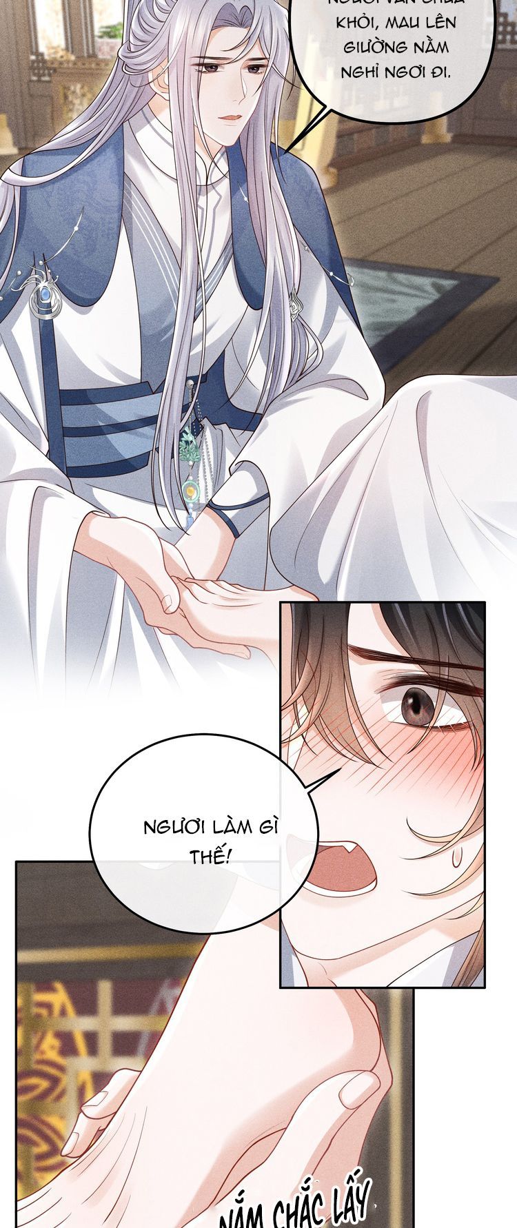 Đồ Đệ Mỗi Ngày Đều Muốn Làm Ta Chết Chapter 31 - 16