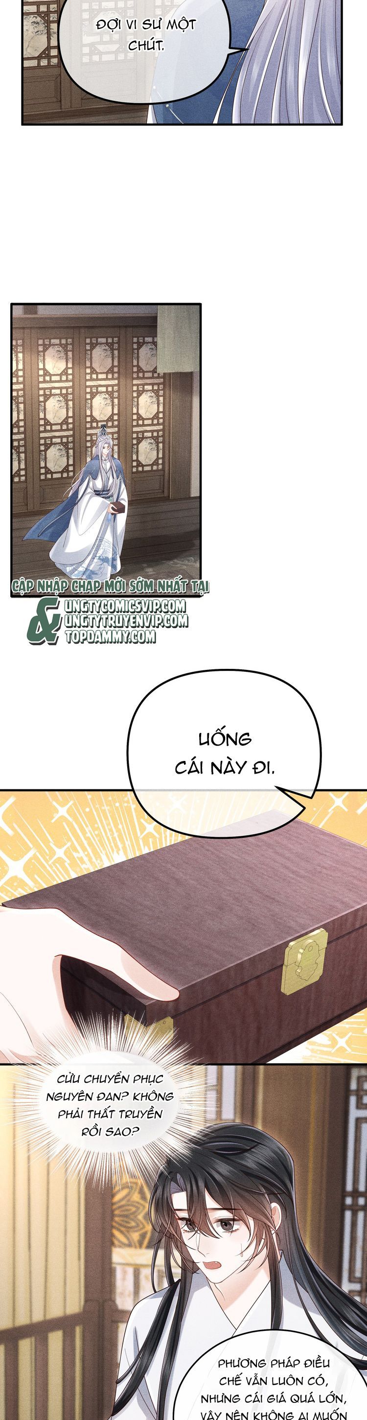 Đồ Đệ Mỗi Ngày Đều Muốn Làm Ta Chết Chapter 31 - 19