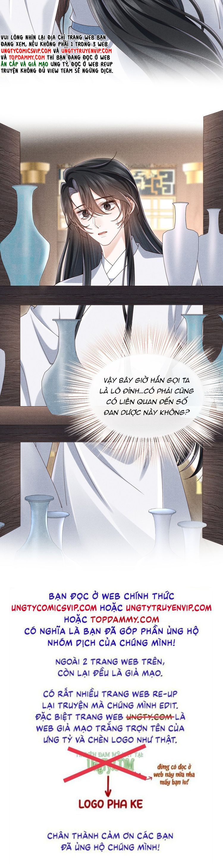 Đồ Đệ Mỗi Ngày Đều Muốn Làm Ta Chết Chapter 31 - 25