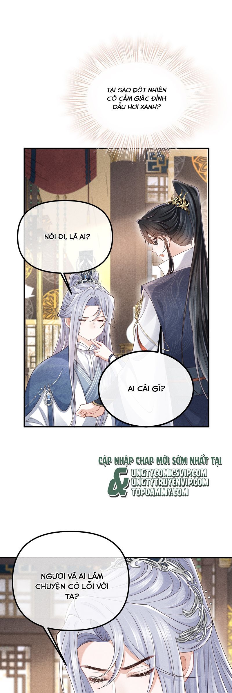 Đồ Đệ Mỗi Ngày Đều Muốn Làm Ta Chết Chapter 32 - 15