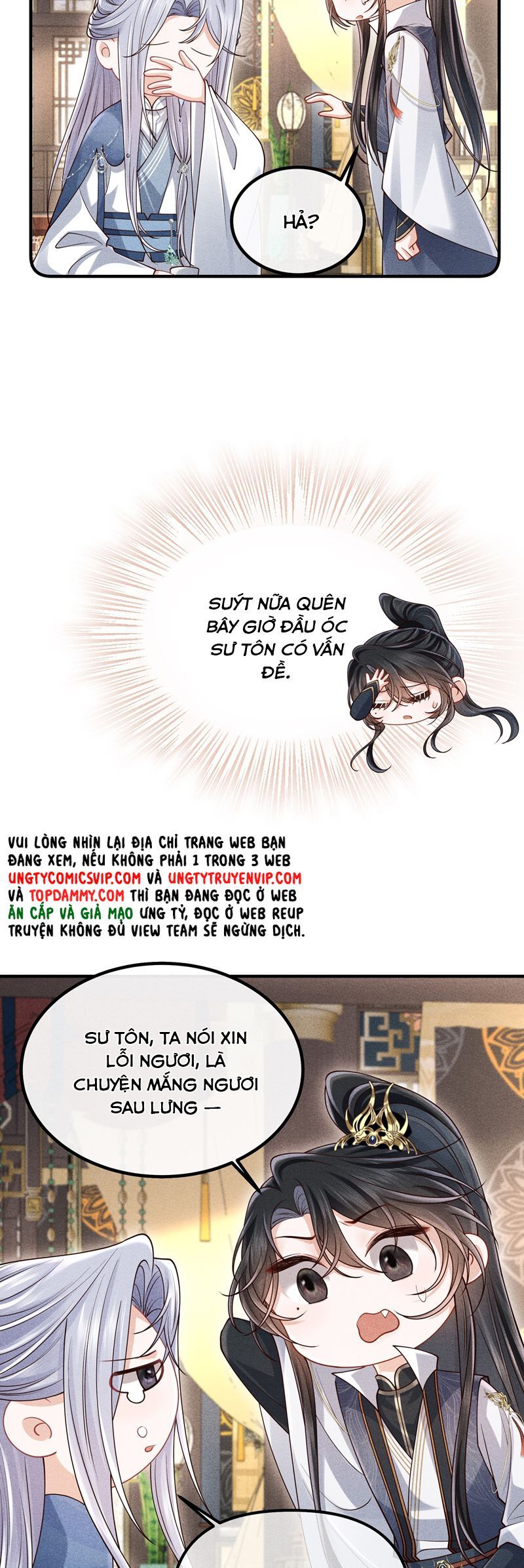 Đồ Đệ Mỗi Ngày Đều Muốn Làm Ta Chết Chapter 32 - 17