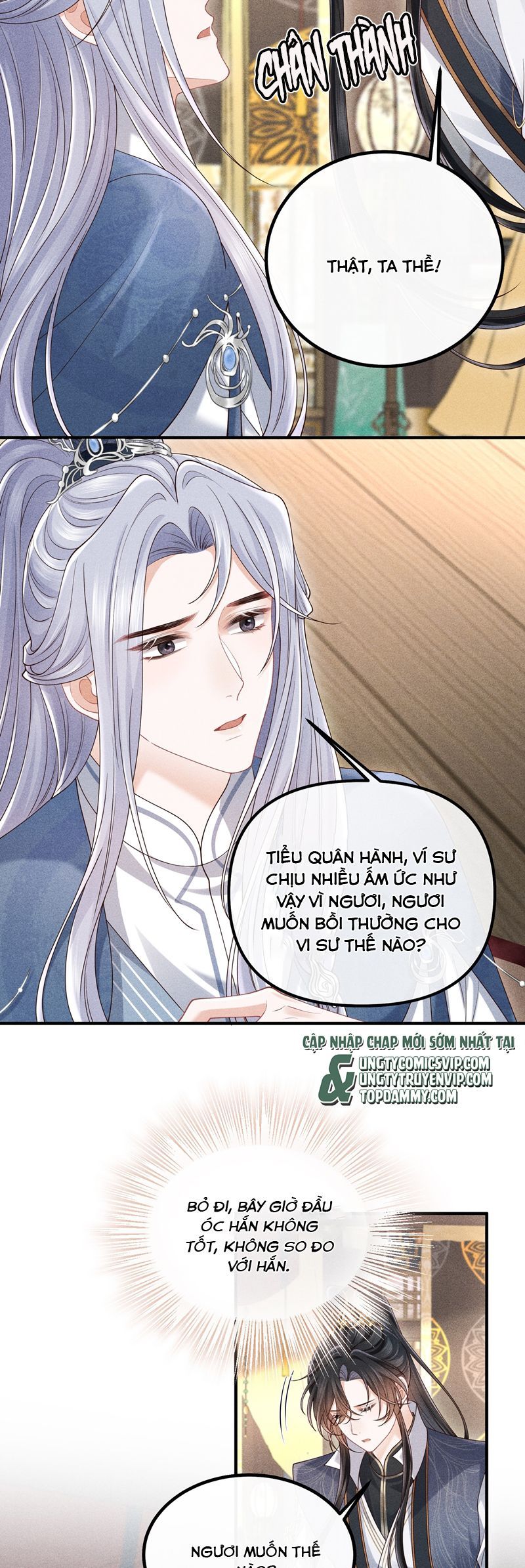 Đồ Đệ Mỗi Ngày Đều Muốn Làm Ta Chết Chapter 32 - 19