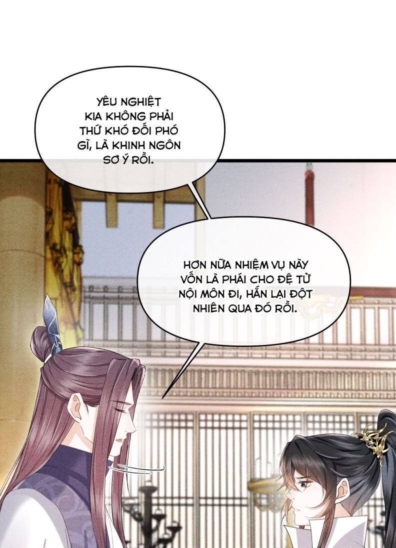 Đồ Đệ Mỗi Ngày Đều Muốn Làm Ta Chết Chapter 6 - 31