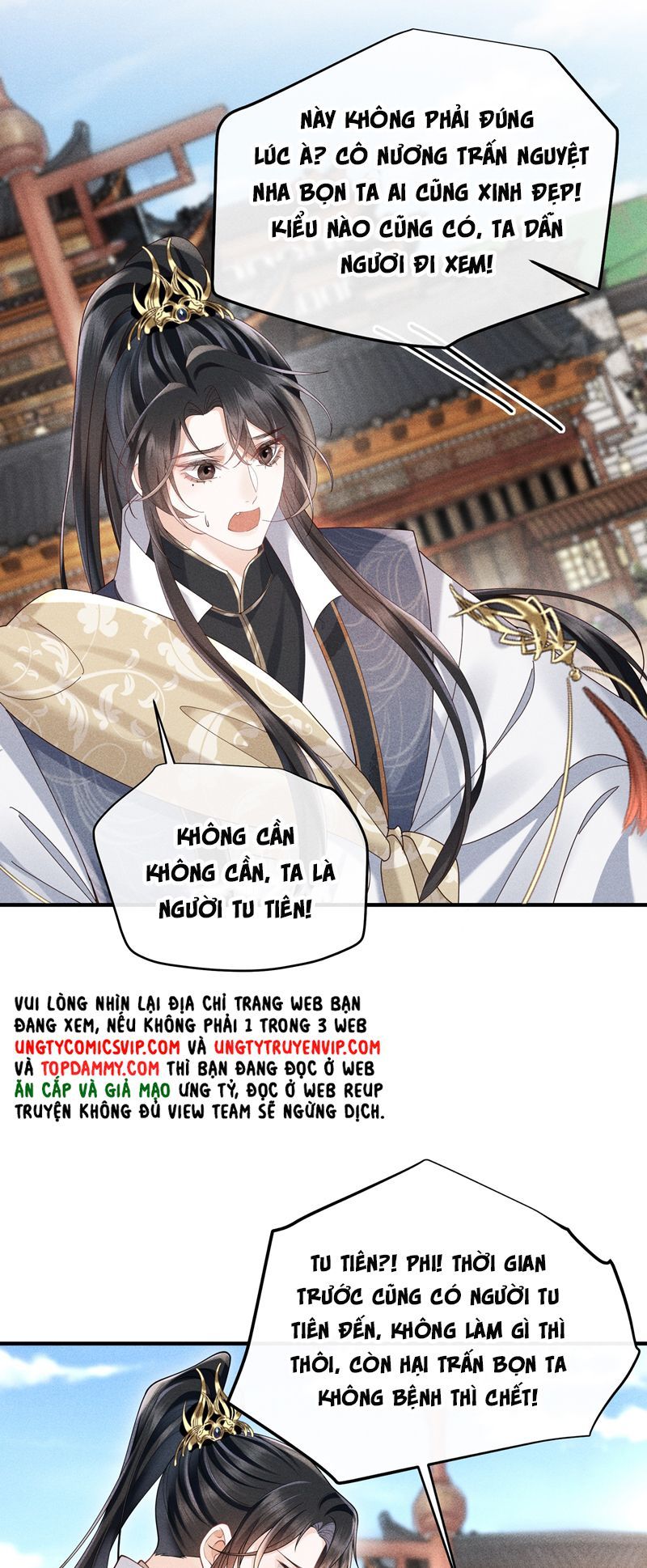 Đồ Đệ Mỗi Ngày Đều Muốn Làm Ta Chết Chapter 8 - 17