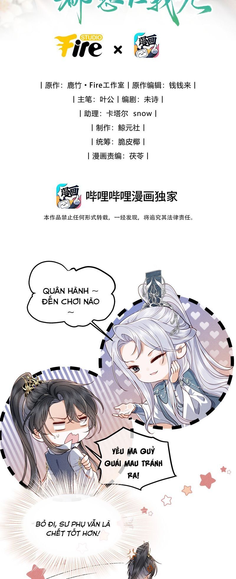 Đồ Đệ Mỗi Ngày Đều Muốn Làm Ta Chết Chapter 8 - 3