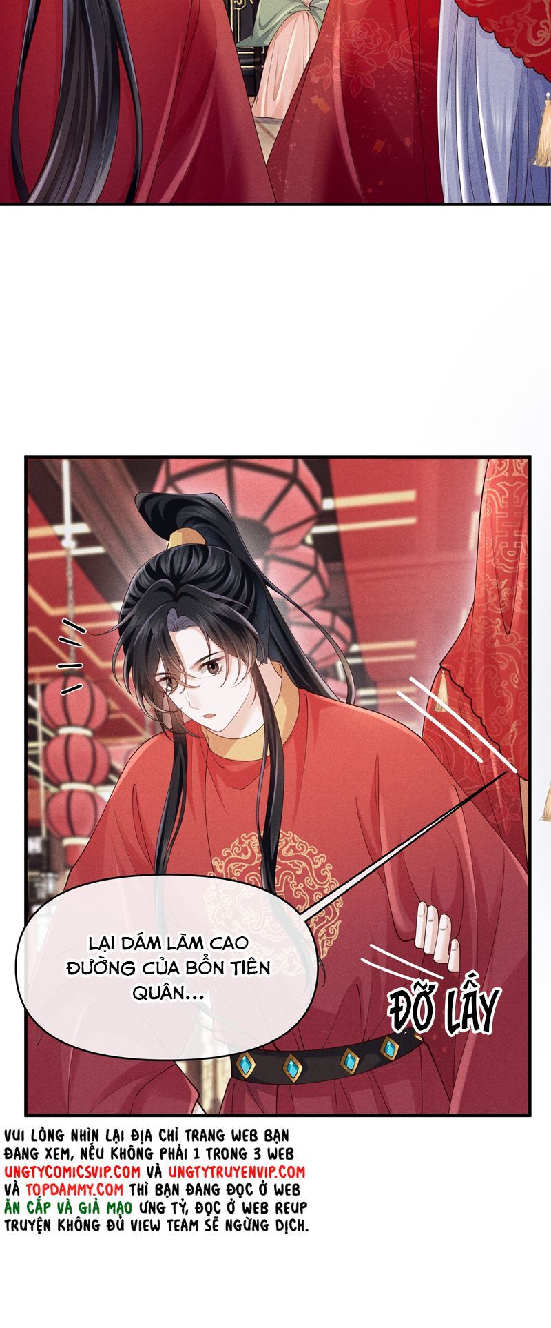 Đồ Đệ Mỗi Ngày Đều Muốn Làm Ta Chết Chapter 9 - 16