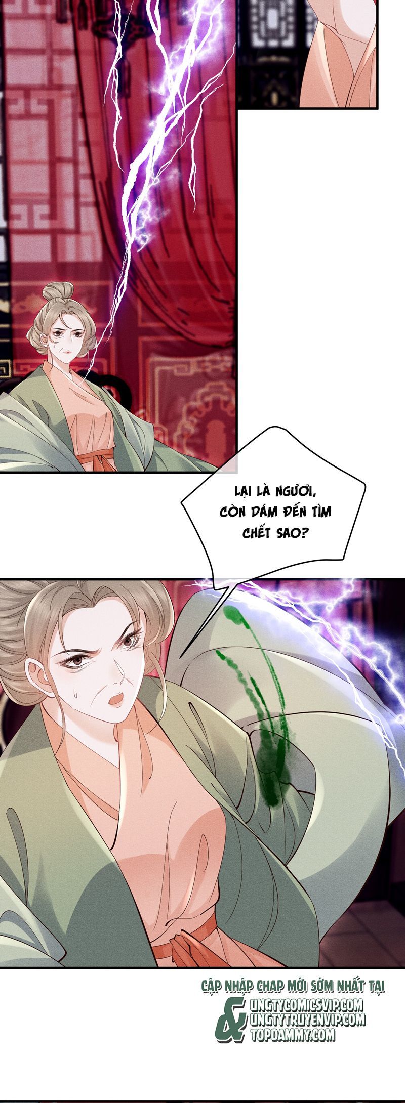 Đồ Đệ Mỗi Ngày Đều Muốn Làm Ta Chết Chapter 9 - 18