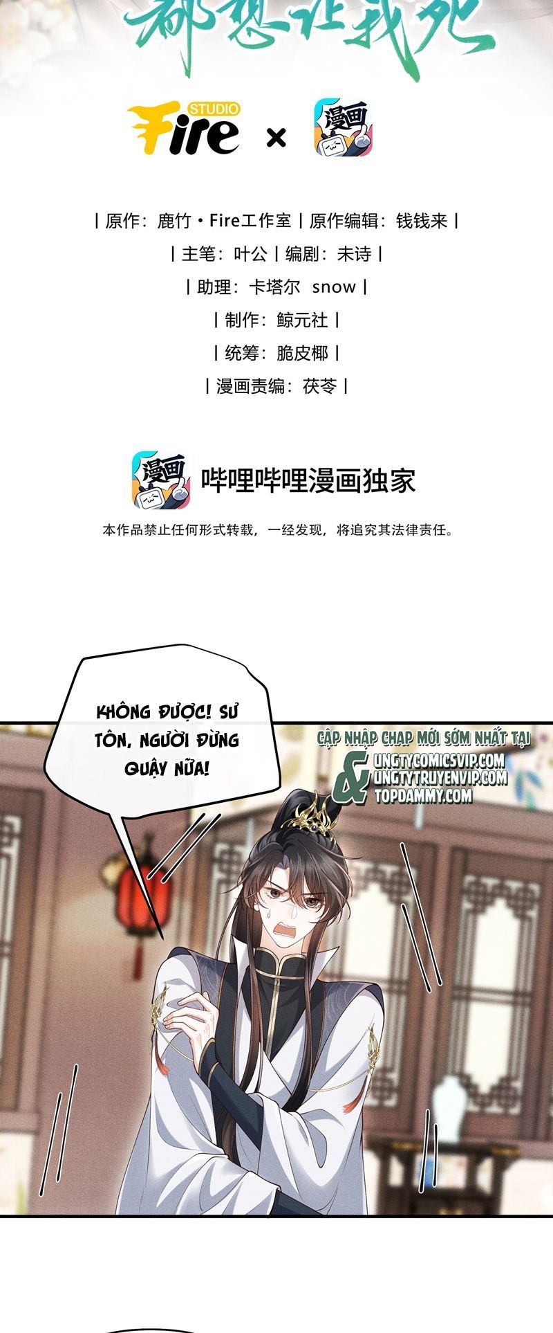 Đồ Đệ Mỗi Ngày Đều Muốn Làm Ta Chết Chapter 9 - 3