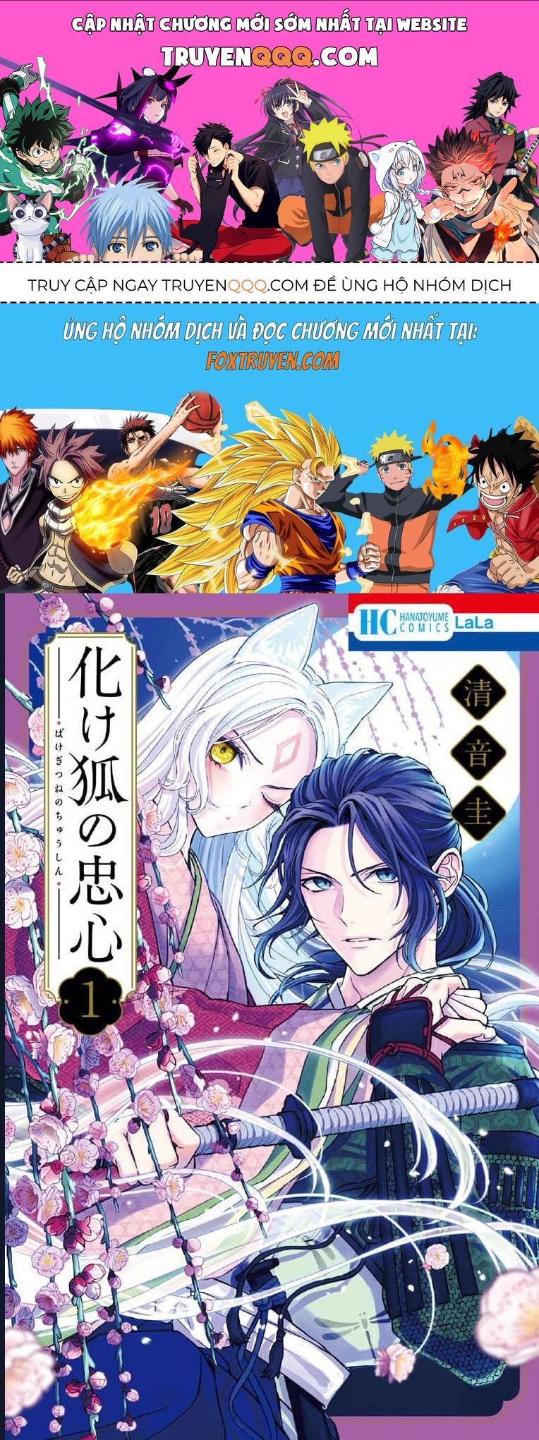 Bakegitsune No Chuushin Chapter 1.1 - 1