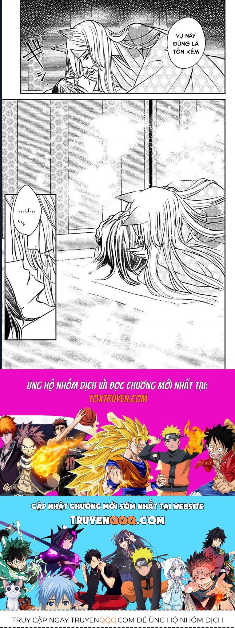 Bakegitsune No Chuushin Chapter 1.1 - 25