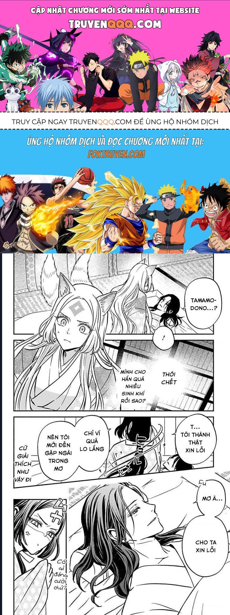 Bakegitsune No Chuushin Chapter 1.2 - 1