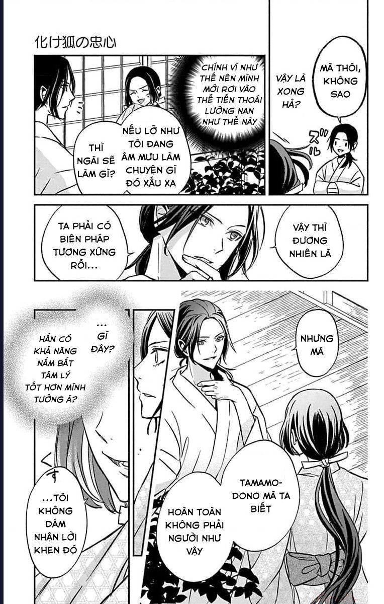 Bakegitsune No Chuushin Chapter 1.2 - 12