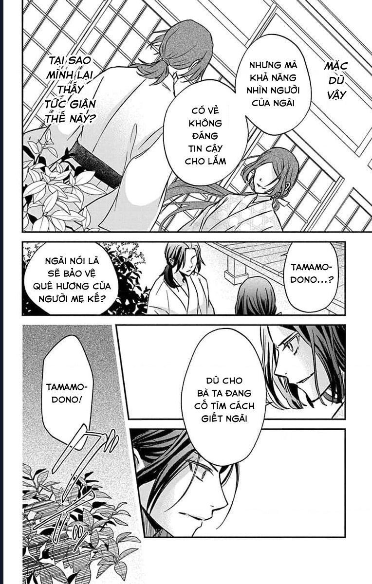 Bakegitsune No Chuushin Chapter 1.2 - 13