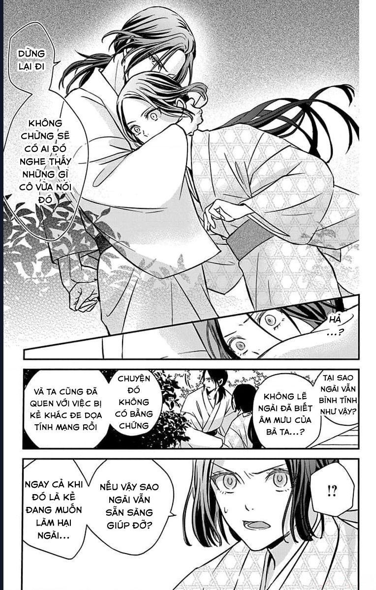 Bakegitsune No Chuushin Chapter 1.2 - 14