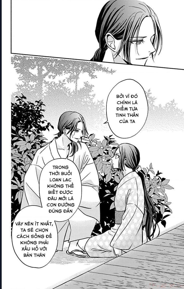 Bakegitsune No Chuushin Chapter 1.2 - 15