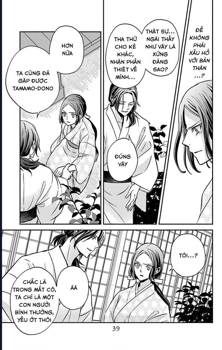 Bakegitsune No Chuushin Chapter 1.2 - 16