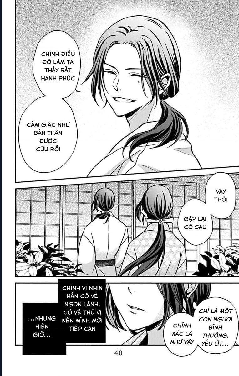 Bakegitsune No Chuushin Chapter 1.2 - 17