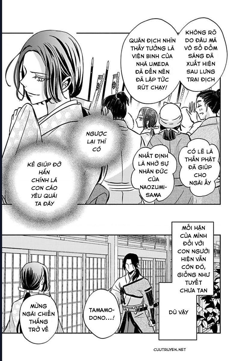 Bakegitsune No Chuushin Chapter 1.2 - 21