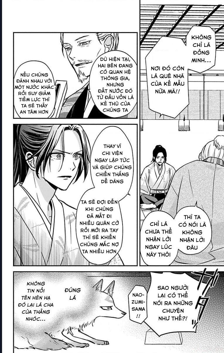 Bakegitsune No Chuushin Chapter 1.2 - 7